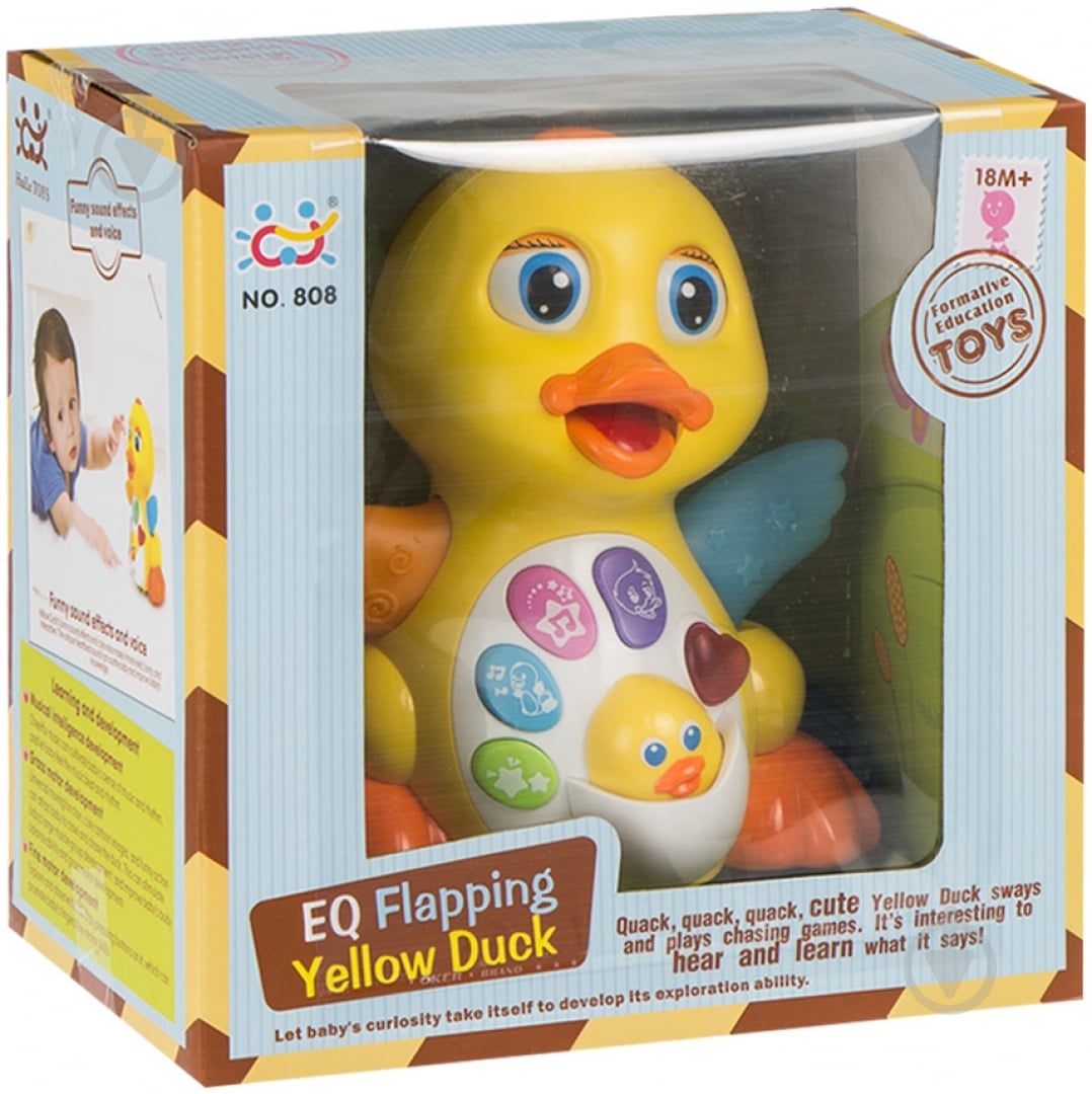Игрушка Huile Toys Уточка 808 - фото 4 Игрушка Huile Toys Уточка 808 - фото 4