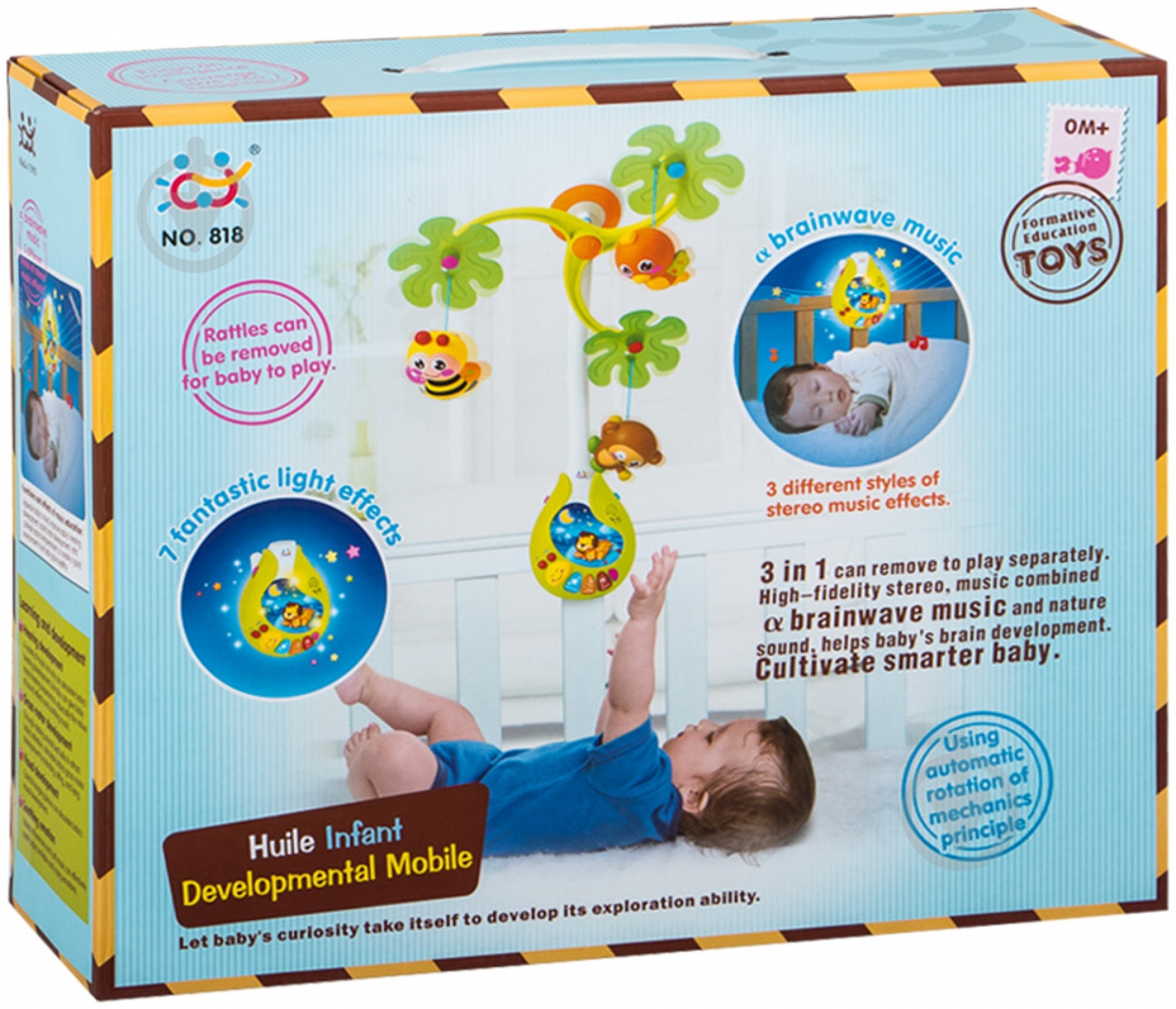 Мобиль Huile Toys 818 - фото 3