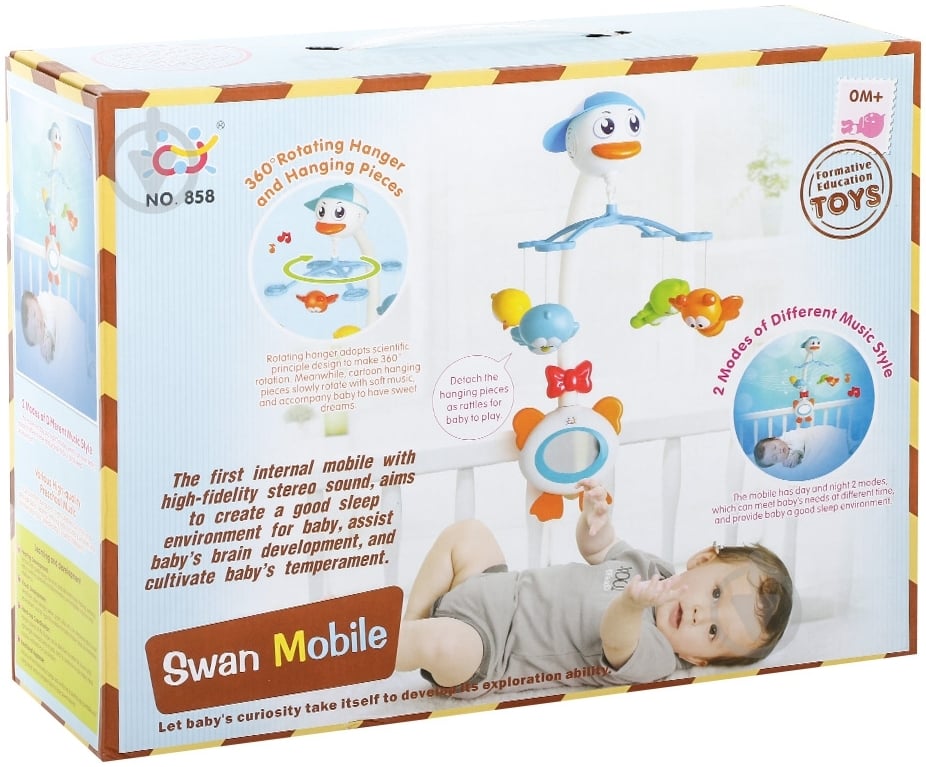 Мобиль Huile Toys 858 - фото 5