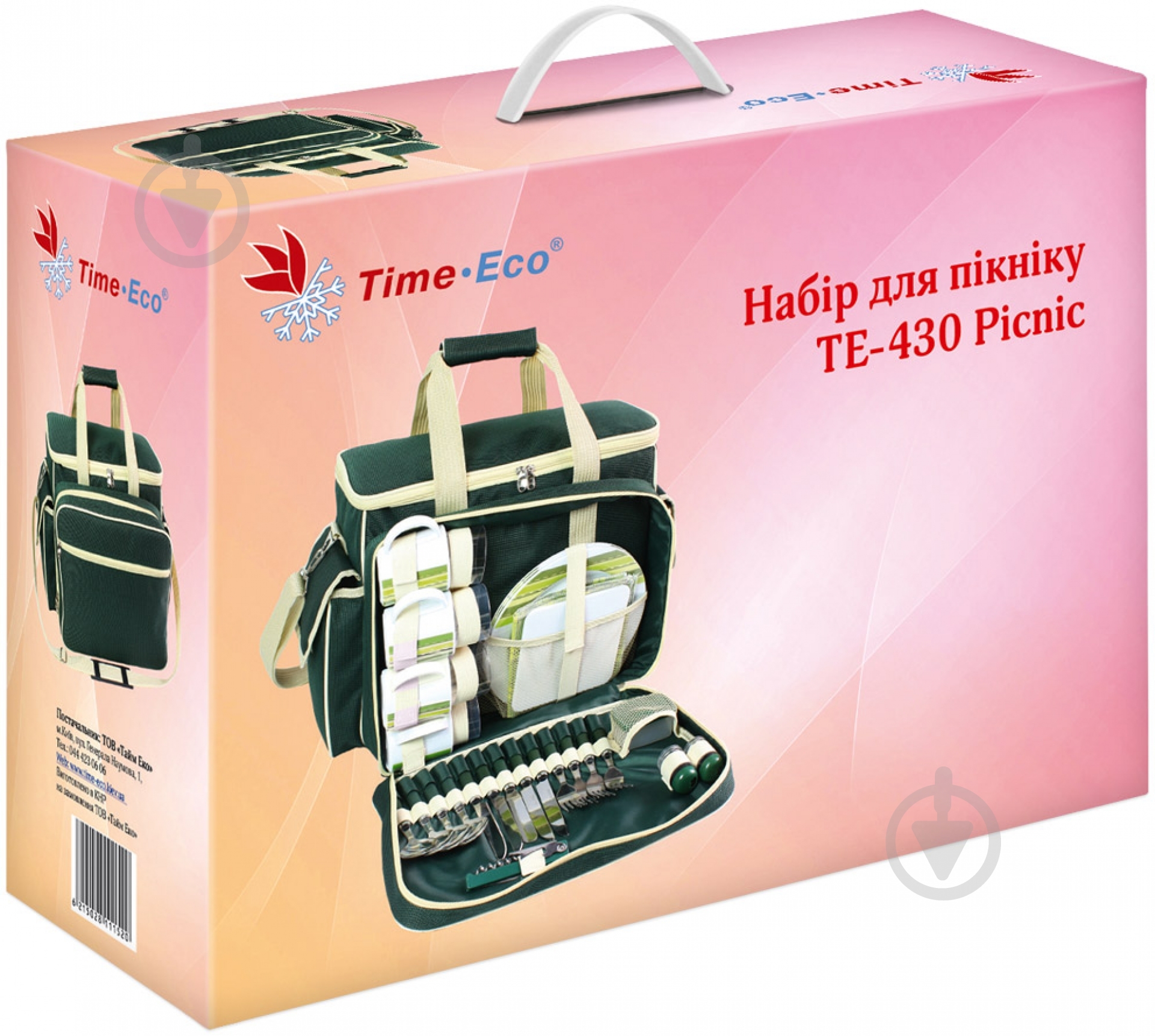 Набор для пикника Time Eco TE-430 Picnic цвет в ассртименте - фото 3 Набор для пикника Time Eco TE-430 Picnic цвет в ассртименте - фото 3