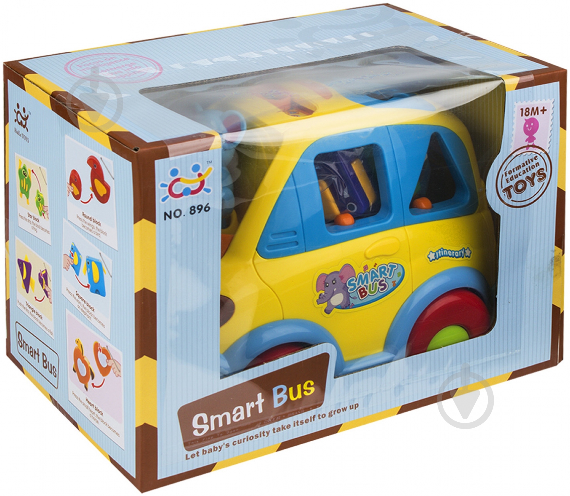 Игрушка-сортер Huile Toys Автобус 896 - фото 5 Игрушка-сортер Huile Toys Автобус 896 - фото 5
