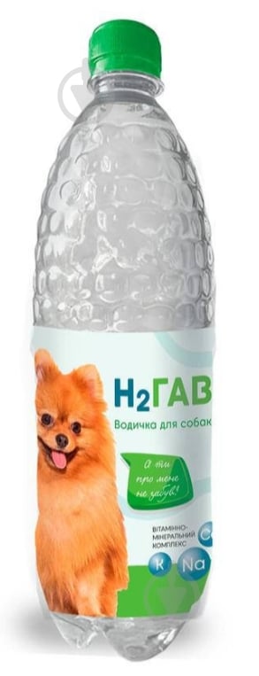 Витаминно-минеральный комплекс H2Pets Н2ГАВ 1 л - фото 1 Витаминно-минеральный комплекс H2Pets Н2ГАВ 1 л - фото 1
