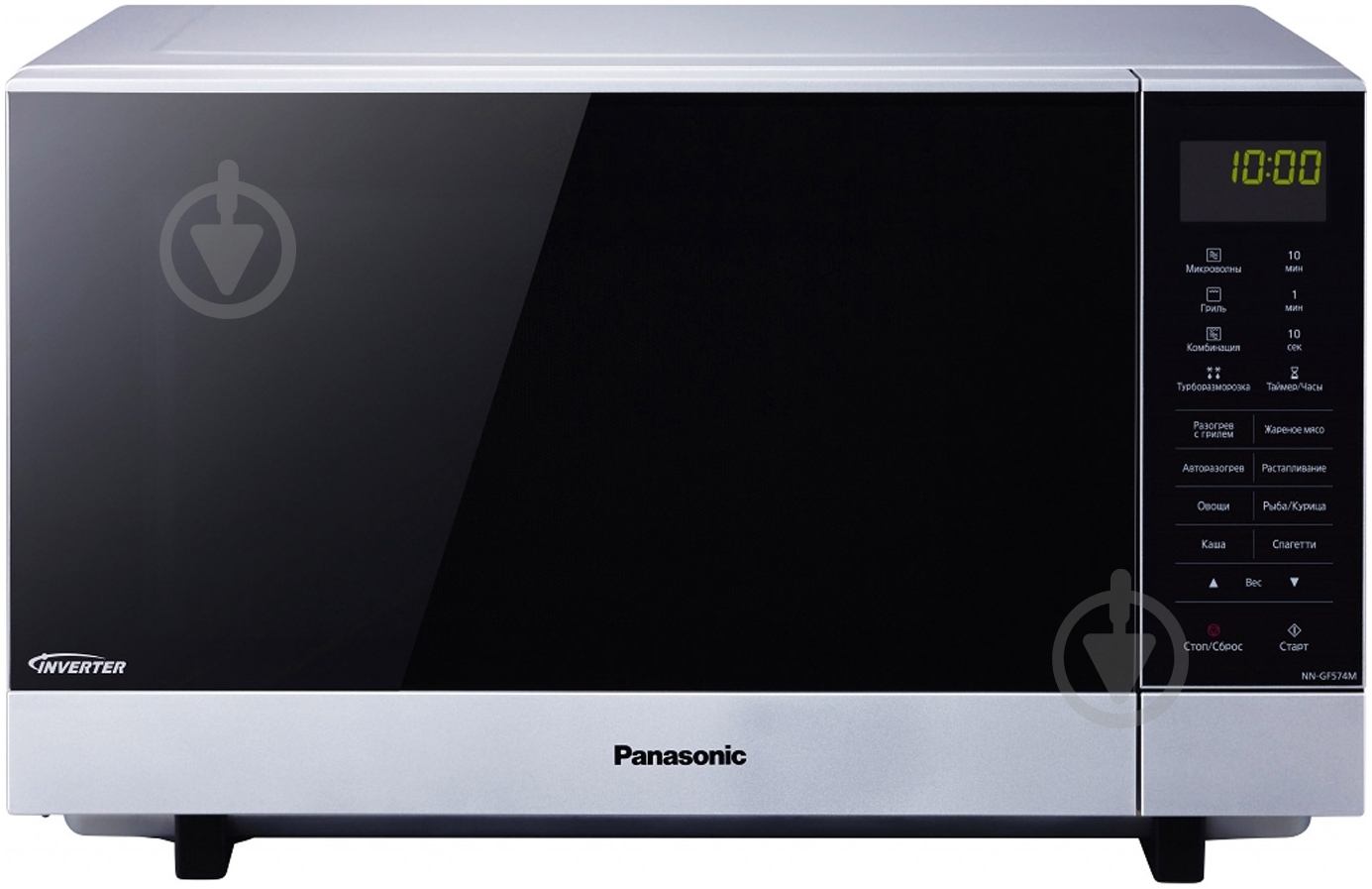 Микроволновая печь Panasonic NN-GF574MZPE - фото 1