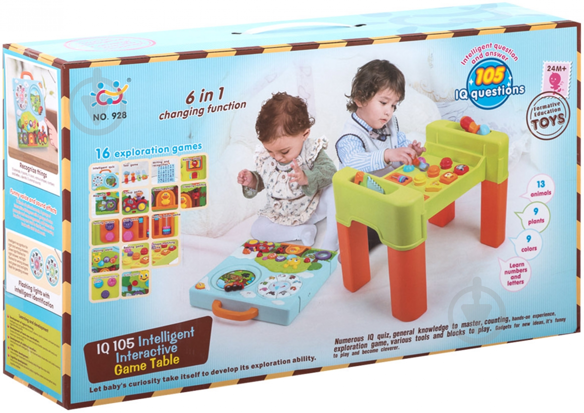Игрушка развивающая Huile Toys Игровой центр Столик 928 - фото 6