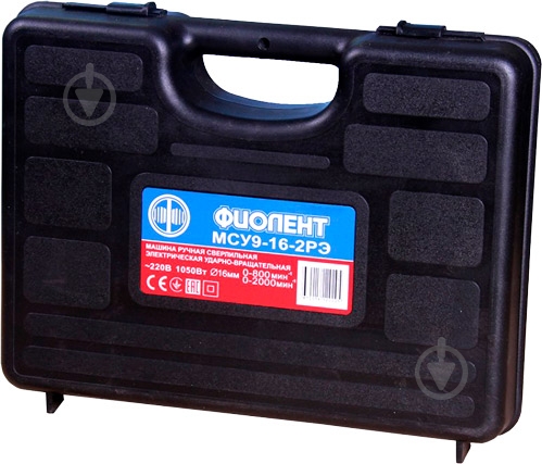Дрель ударная Фиолент МСУ9-16-2РЭ-К7 - фото 2