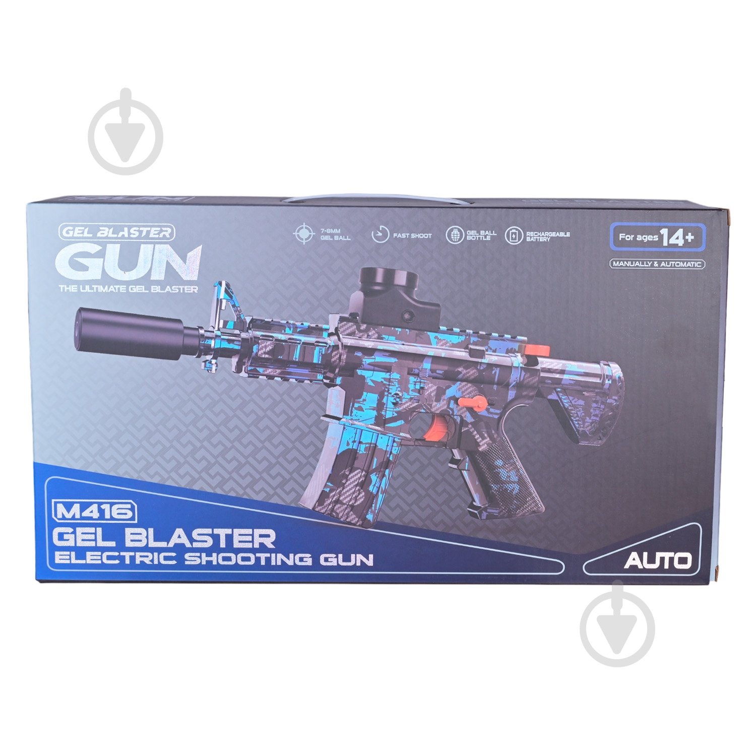 Автомат игрушечный Shantou 623-11В - фото 3