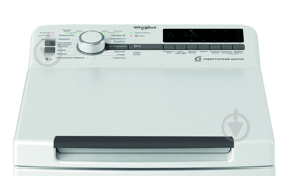 ВИТРИНА! Стиральная машина Whirlpool TDLRB 6241BS UA - фото 4 ВИТРИНА! Стиральная машина Whirlpool TDLRB 6241BS UA - фото 4