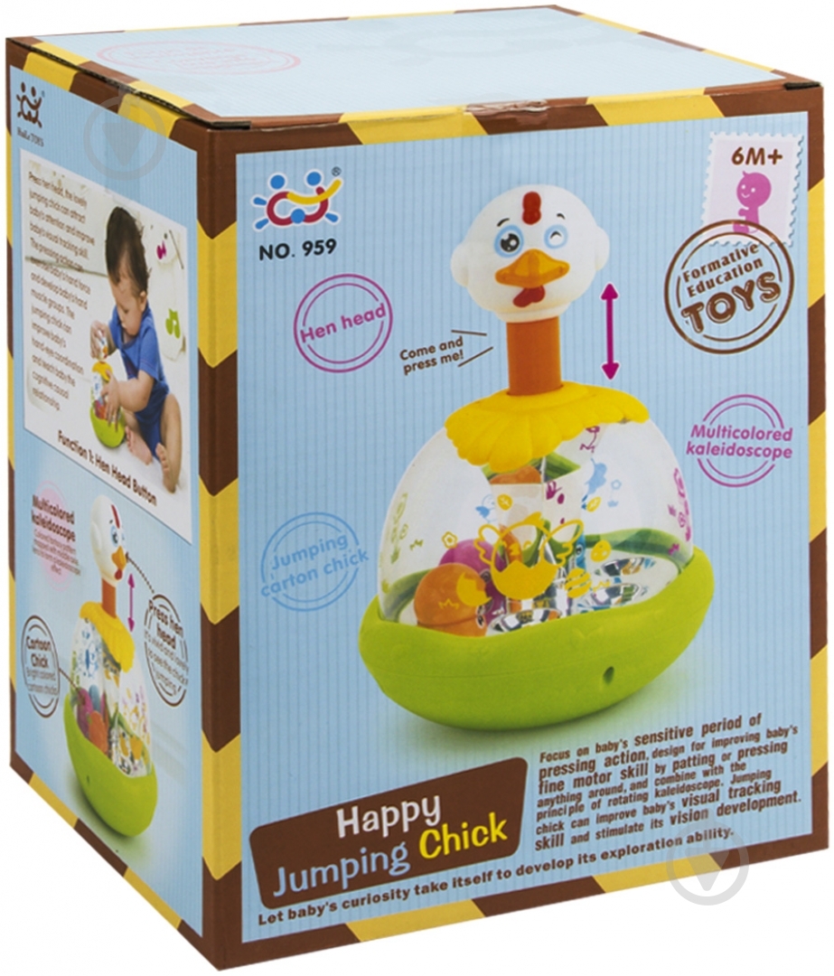 Дзиґа-неваляйка Play Smart 959 - фото 2