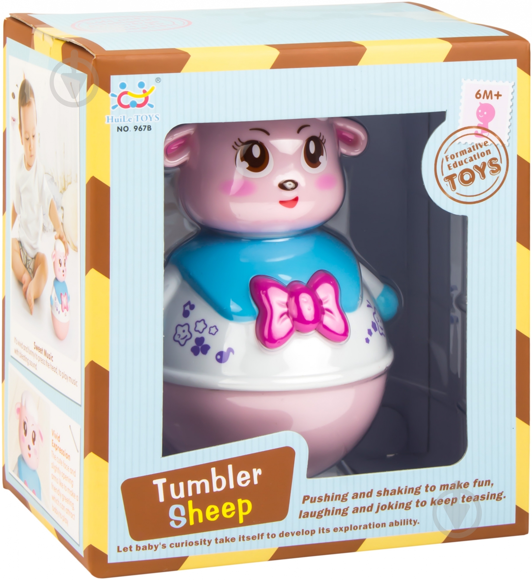 Неваляйка Huile Toys Вівця 967B - фото 3 Неваляйка Huile Toys Вівця 967B - фото 3