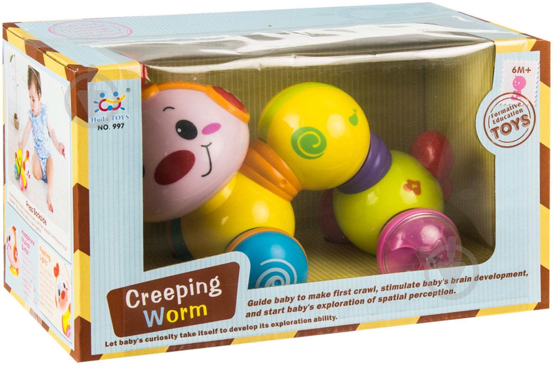 Игрушка развивающая Huile Toys Червячок 997 - фото 3