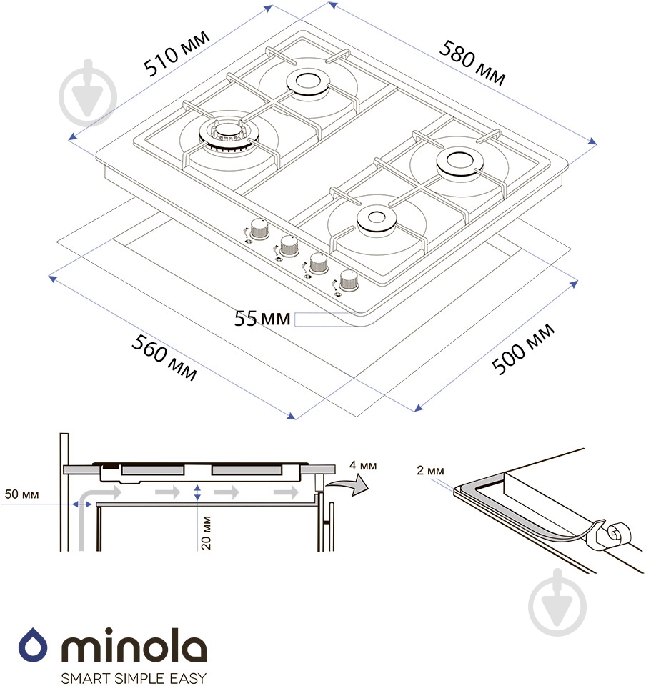 Варочная поверхность газовая Minola MGM 61221 WH - фото 10