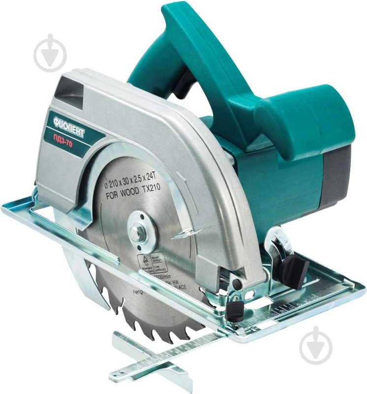 Пила дисковая Фиолент ПД3-70 - фото 1