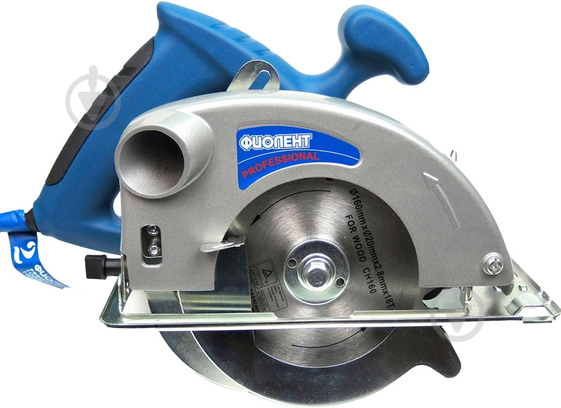 Пила дисковая Фиолент ПД4-54 - фото 2