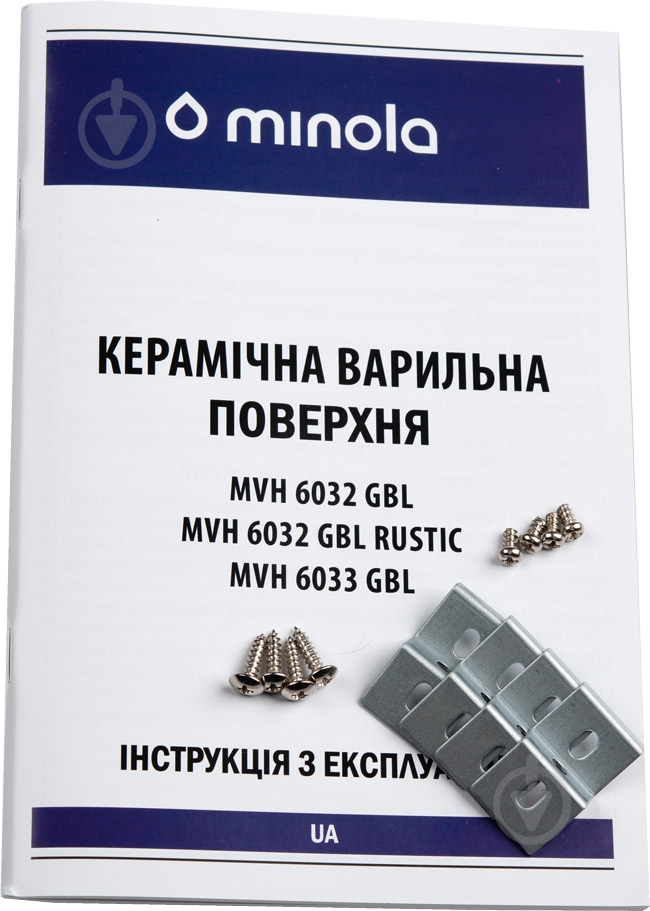 Варочная поверхность электрическая Minola MVH 6033 GBL - фото 8