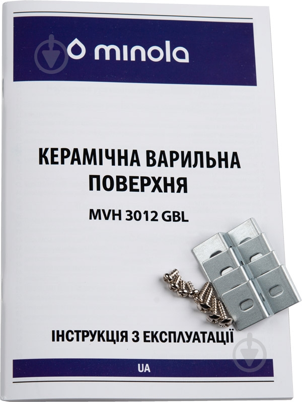 Варильна поверхня електрична Minola MVH 3012 GBL - фото 8