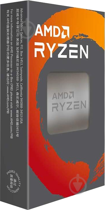 Процесор AMD Ryzen 5 3600 3,6 GHz Socket AM4 Box (100-100000031AWOF) - фото 2