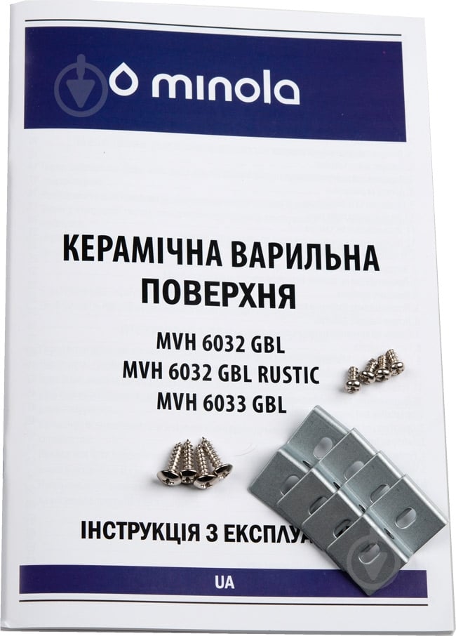 Варочная поверхность электрическая Minola MVH 6032 GBL - фото 7 Варочная поверхность электрическая Minola MVH 6032 GBL - фото 7