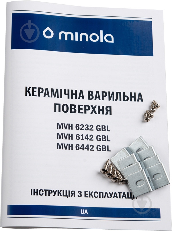 Варочная поверхность электрическая Minola MVH 6232 GBL - фото 7 Варочная поверхность электрическая Minola MVH 6232 GBL - фото 7