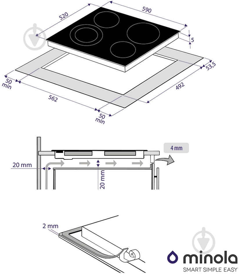 Варочная поверхность электрическая Minola MVH 6232 GBL - фото 8 Варочная поверхность электрическая Minola MVH 6232 GBL - фото 8