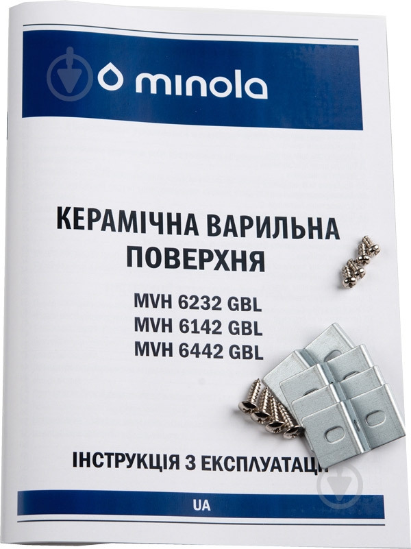 Варочная поверхность электрическая Minola MVH 6442 GBL - фото 7 Варочная поверхность электрическая Minola MVH 6442 GBL - фото 7