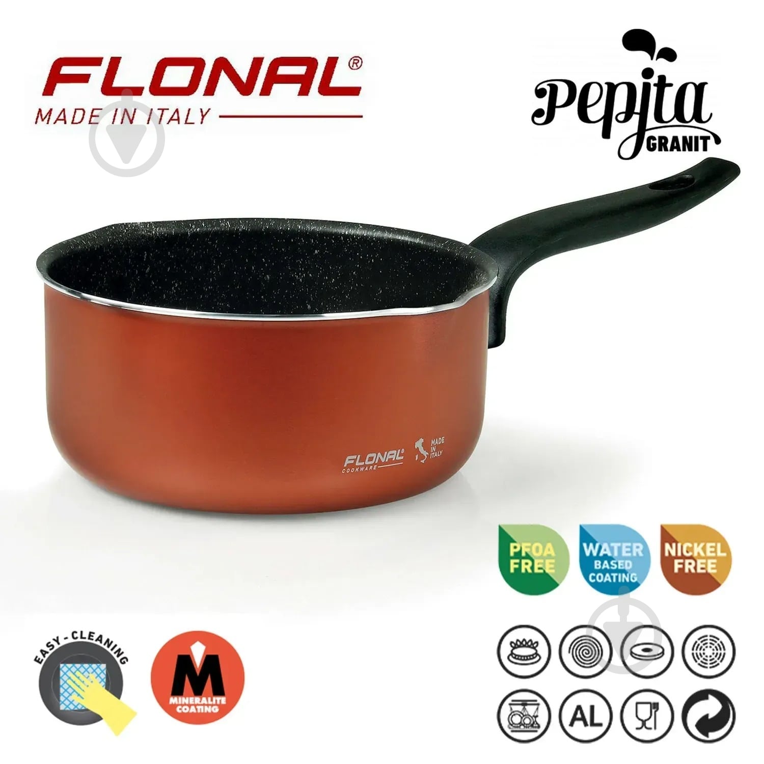 Ковш Flonal Pepita Granit 1,2 л (PGFC11650) - фото 3