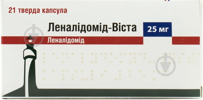 Леналідомід-віста Mistral Capital Management 25 мг №21 (7х3) 21 шт. - фото 1