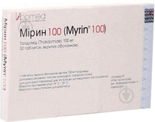Мирин Lipomed №30 (10х3) 30 шт. - фото 1