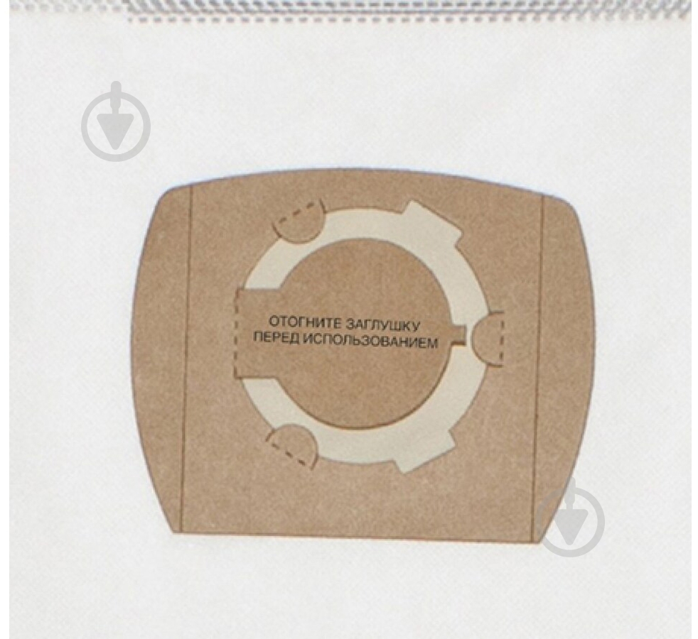 Мешки для пылесосов Filtero UN 10(2) PRO мешки для пылесоса - фото 1 Мешки для пылесосов Filtero UN 10(2) PRO мешки для пылесоса - фото 1