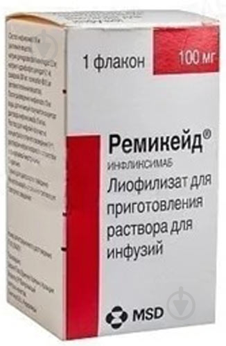 Ремикейд Johnson & Johnson №1 во флак. 1 шт. - фото 1
