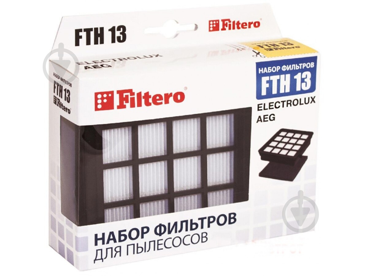 Фильтр для пылесоса Filtero FTH 13 - фото 3