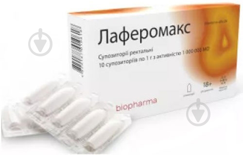 Лаферомакс Биофарма суппозитории по 1 млн МЕ № 5 - фото 1