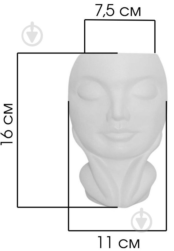 Кашпо керамическое Kerama tato Мечта 16 см белое - фото 12 Кашпо керамическое Kerama tato Мечта 16 см белое - фото 12