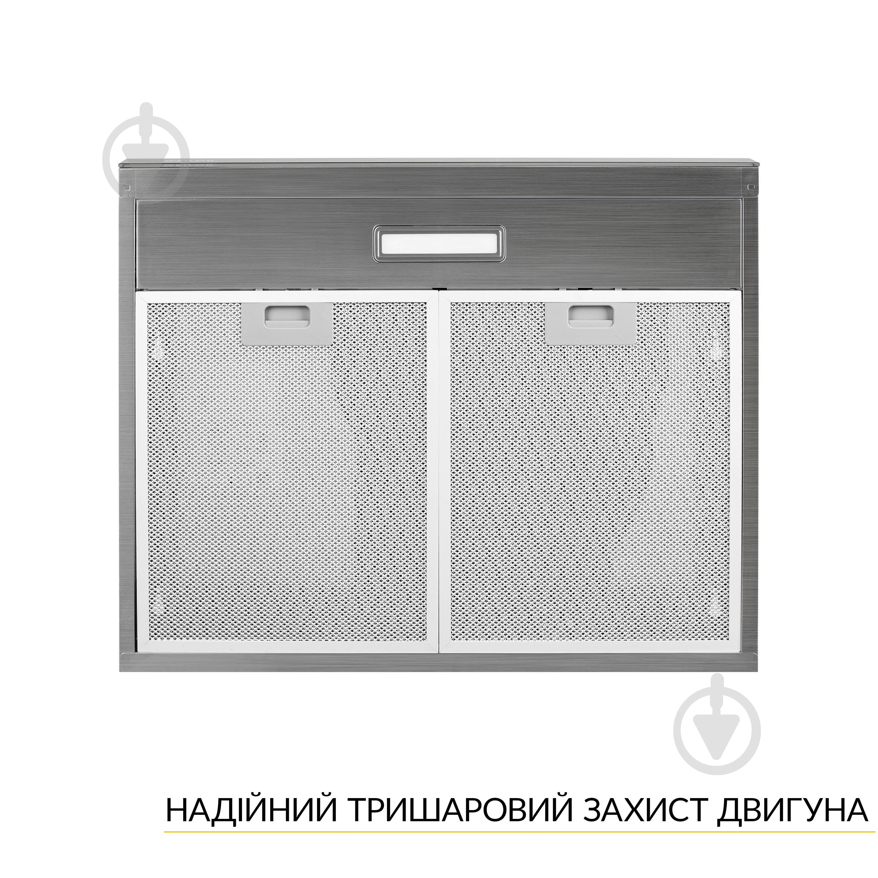 Витяжка WEILOR WPL 6092 I плоска - фото 6 Витяжка WEILOR WPL 6092 I плоска - фото 6