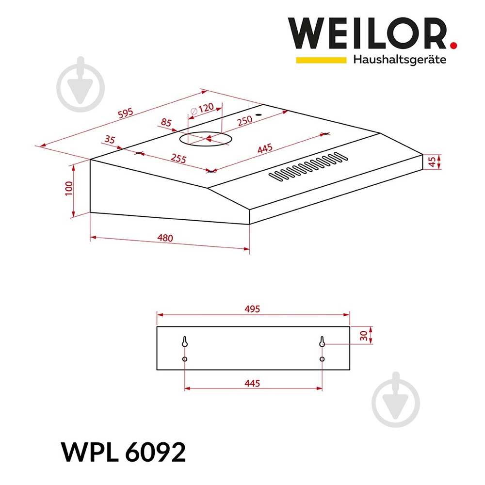 Витяжка WEILOR WPL 6092 I плоска - фото 9 Витяжка WEILOR WPL 6092 I плоска - фото 9