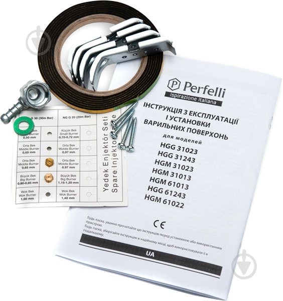 Варочная поверхность газовая Perfelli HGM 31013 WH - фото 5 Варочная поверхность газовая Perfelli HGM 31013 WH - фото 5