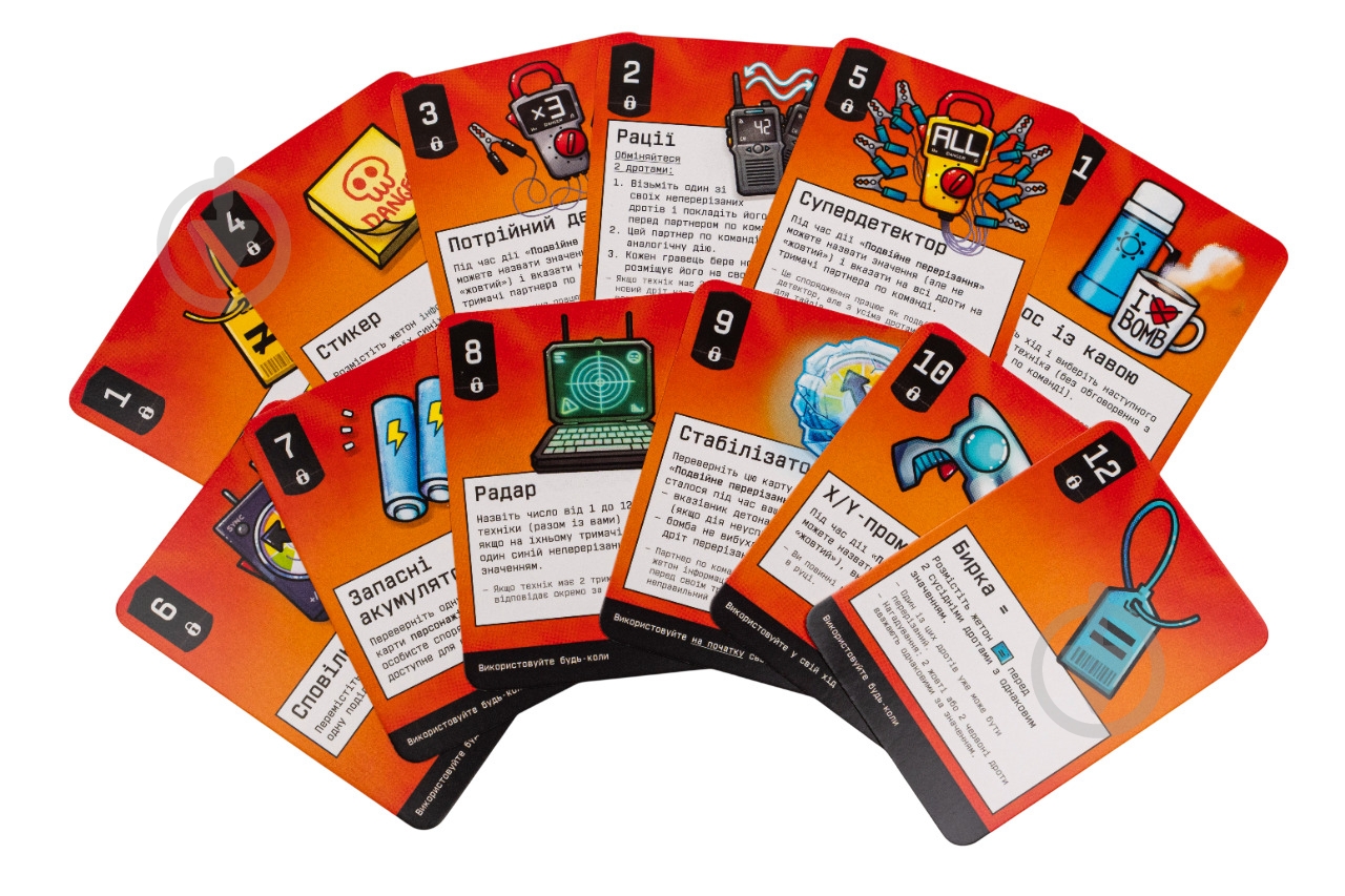 Игра настольная Ігромаг Бомбастеры 8602 - фото 9