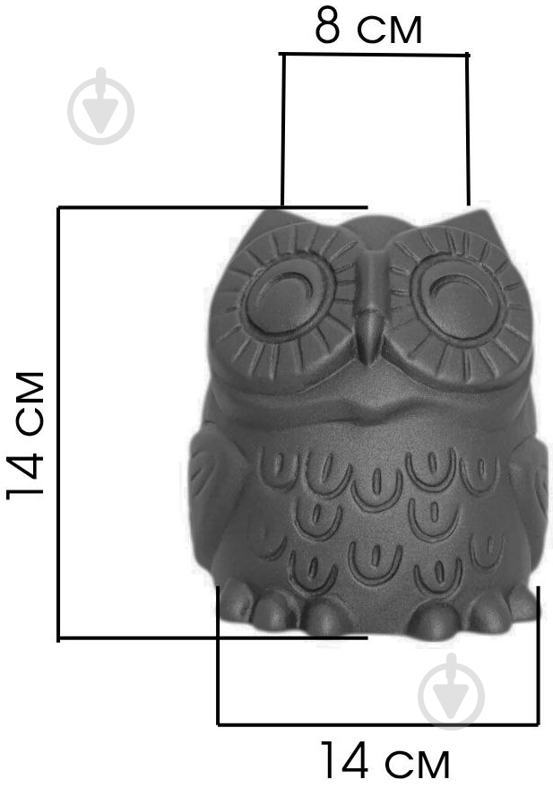 Кашпо керамическое Kerama tato Сова 14 см черная - фото 8
