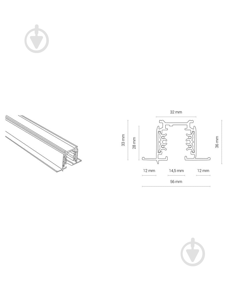 Шинопровод Nowodvorski черный 8692 - фото 2