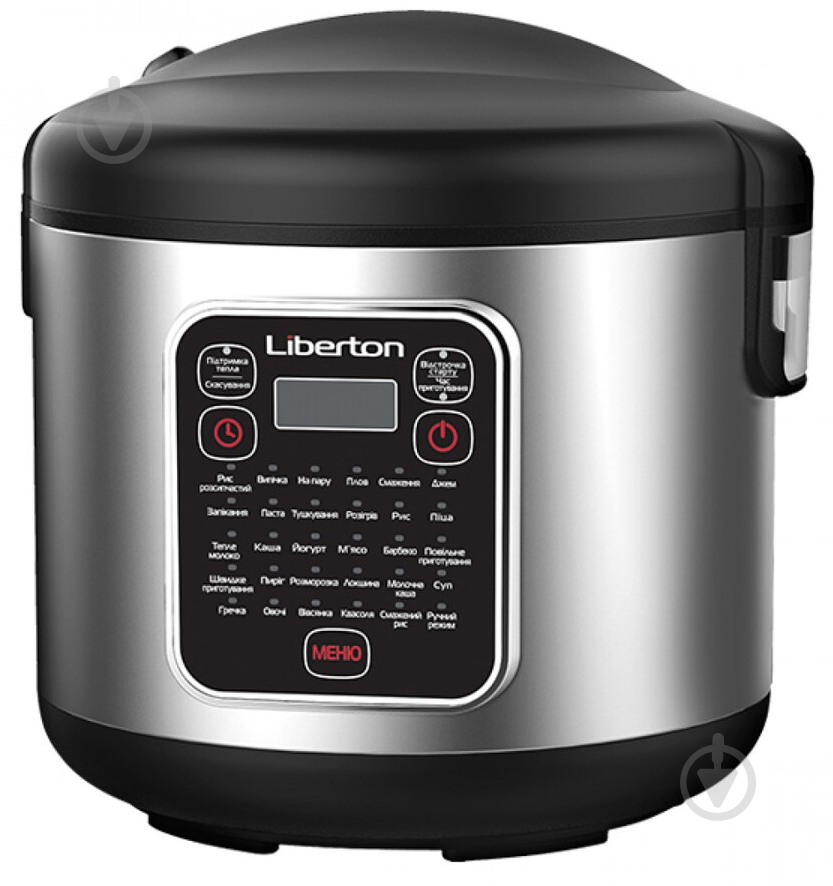 Мультиварка Liberton LMC 5930 N - фото 1 Мультиварка Liberton LMC 5930 N - фото 1