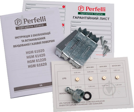 Варочная поверхность газовая Perfelli HGM 61220 WH - фото 7