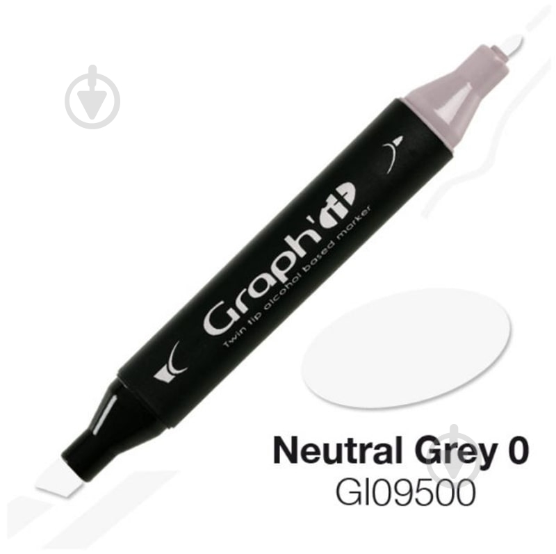 Маркер Graph'it GI09500 серый нейтральный - фото 1