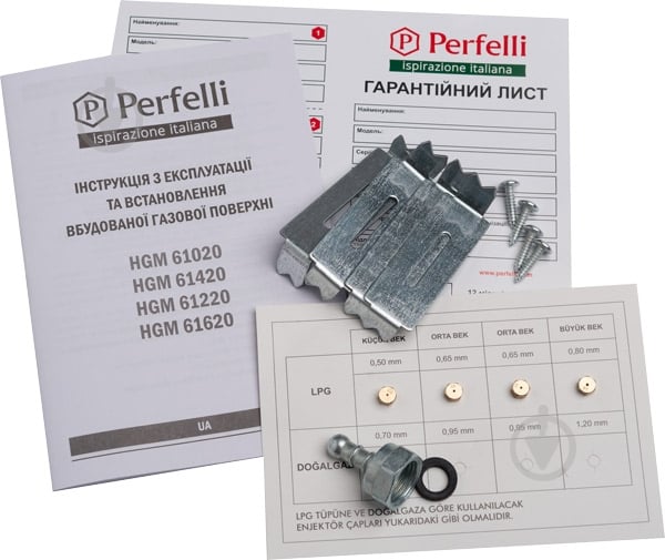 Варочная поверхность газовая Perfelli HGM 61420 WH - фото 6