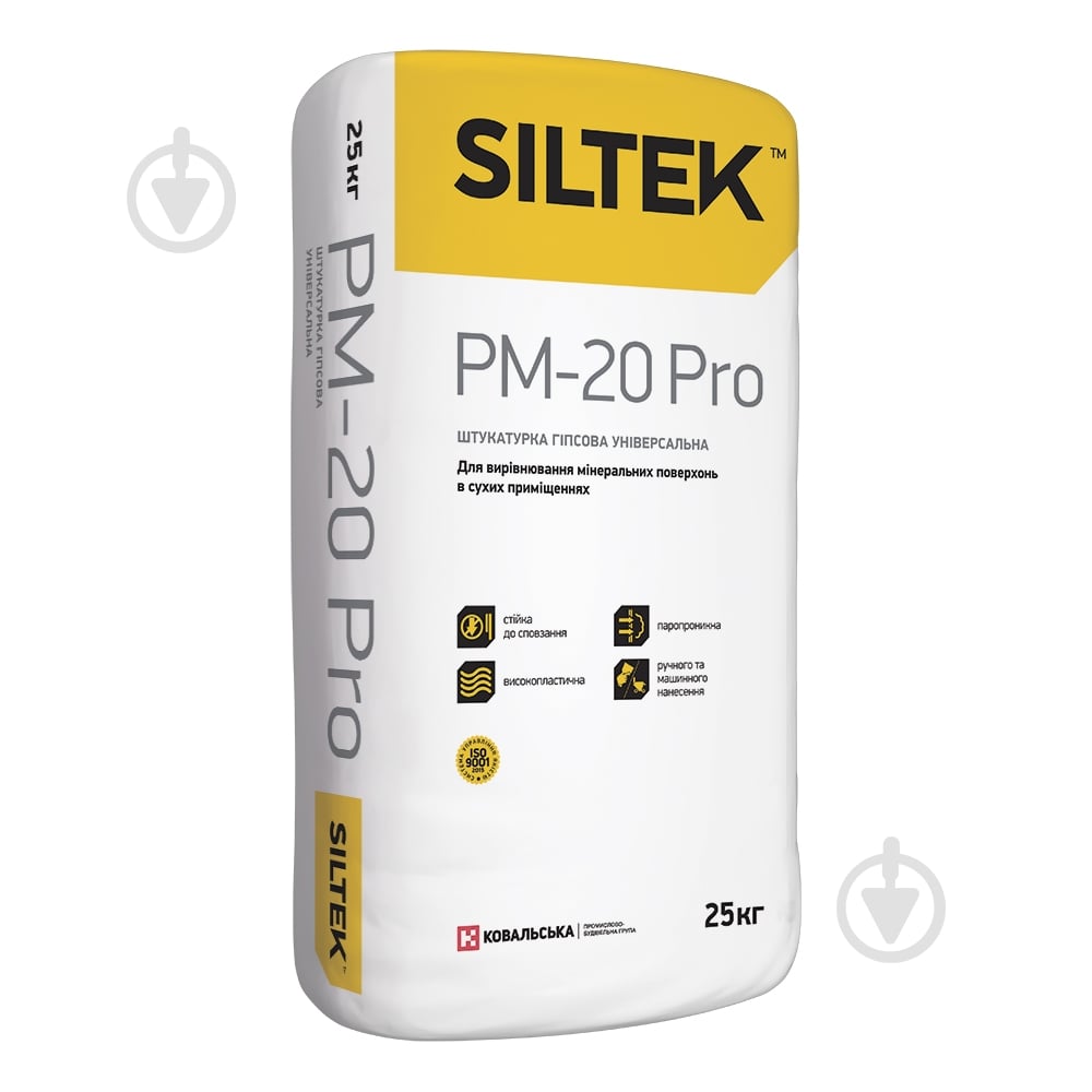 Штукатурка Siltek гіпсова універсальна Pro PM-20 (ручного та машинного нанесення) 25кг 25 кг - фото 1