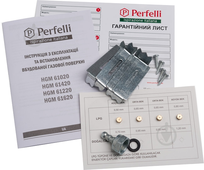 Варильна поверхня газова Perfelli HGM 61620 WH - фото 5