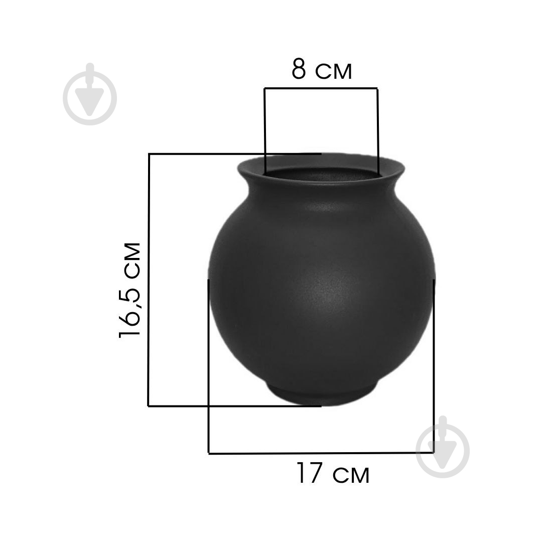 Ваза керамическая Kerama tato Сфера 16,5 см медь - фото 12