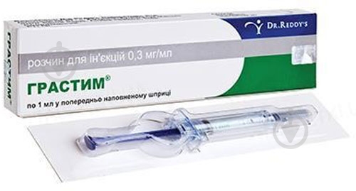 Грастим Dr. Reddy's д/ин. 0.3 мг/мл по 1 мл в предвар. запол. Шпр. № 1 - фото 1