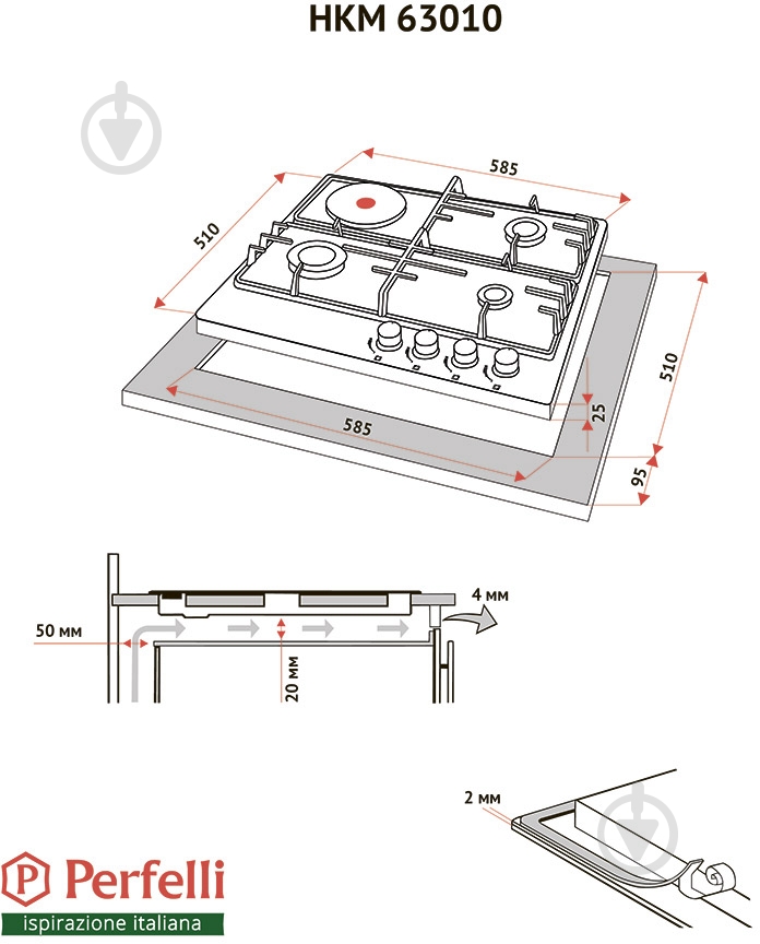 Варочная поверхность комбинированная Perfelli HKM 63010 BL - фото 6 Варочная поверхность комбинированная Perfelli HKM 63010 BL - фото 6