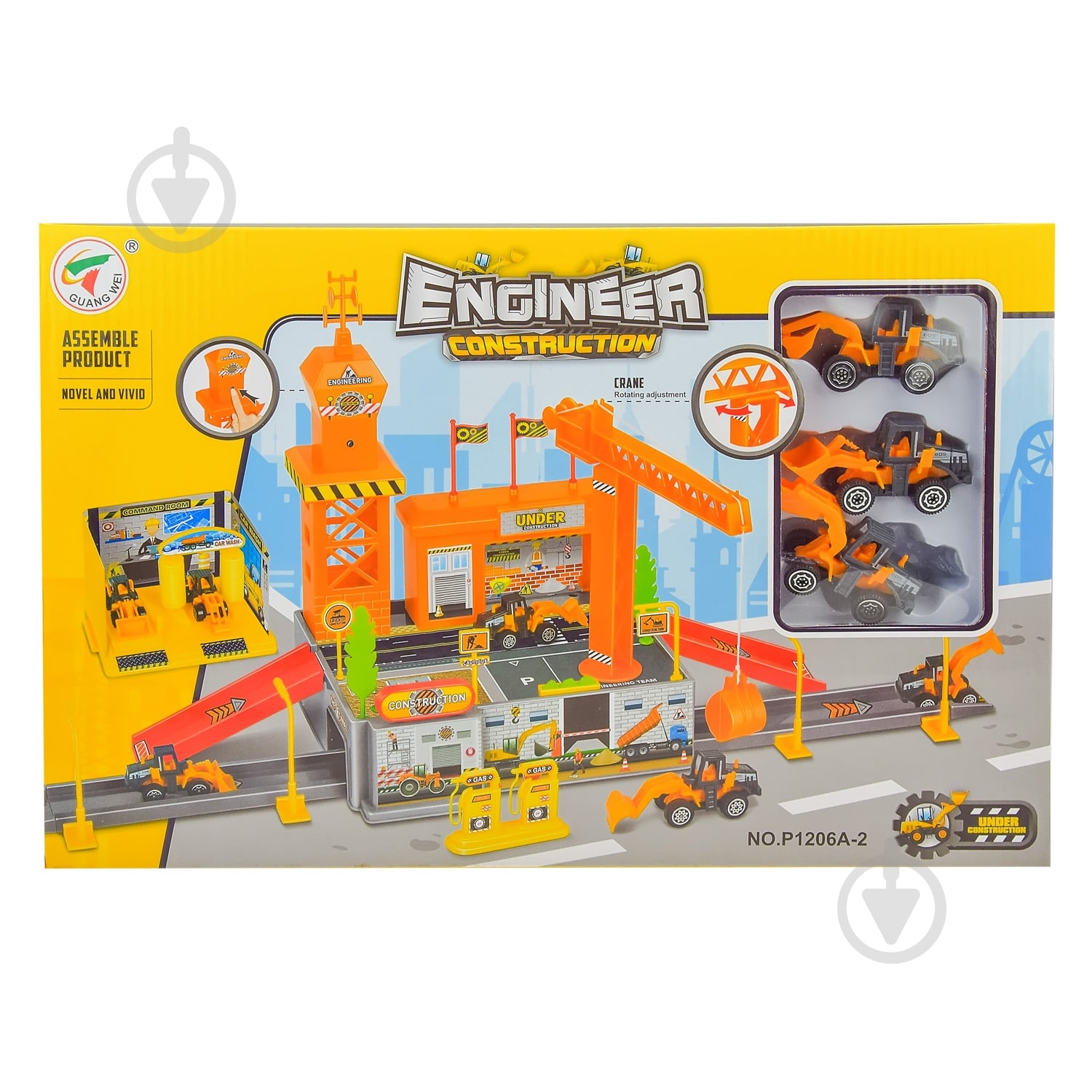 Игровой набор Паркинг, Строители 3 машинки P1206A-2 - фото 1 Игровой набор Паркинг, Строители 3 машинки P1206A-2 - фото 1
