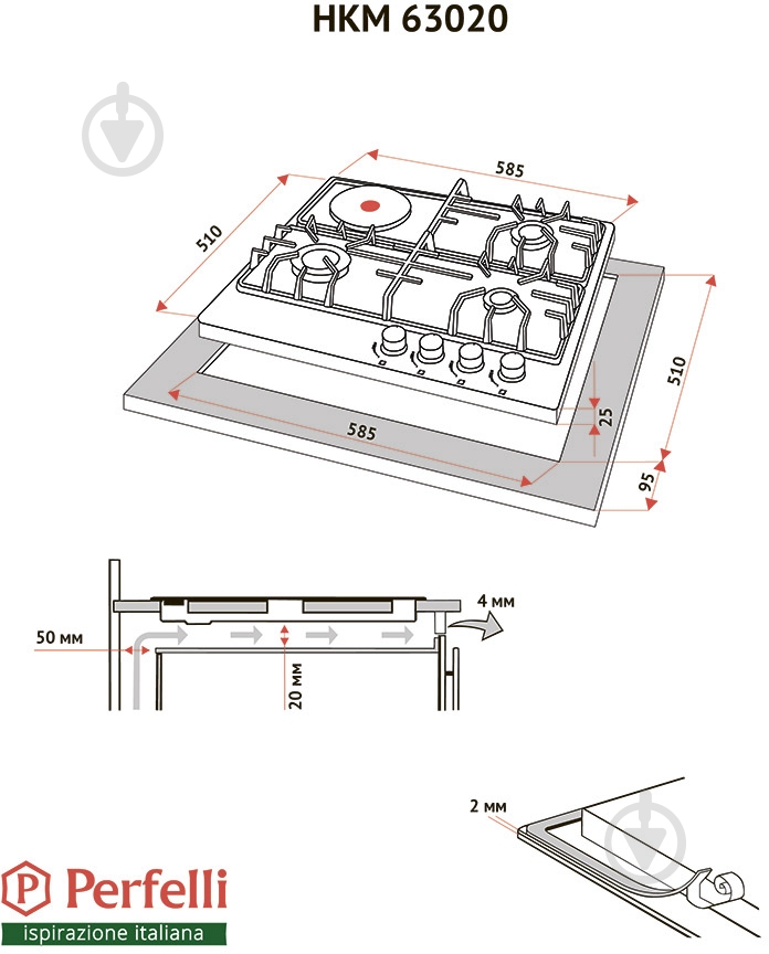 Варочная поверхность комбинированная Perfelli HKM 63020 I - фото 5