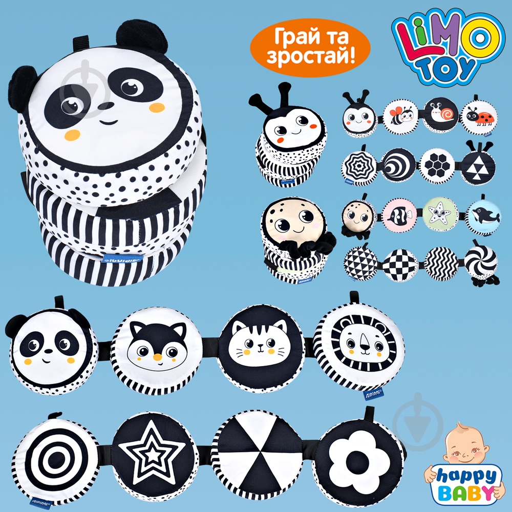 Подвеска на коляску Limo Toy HB 0067 ABC - фото 2